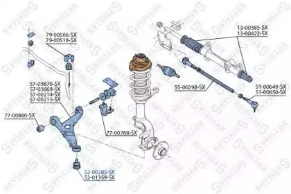 STELLOX 5200285SX Опора шаровая