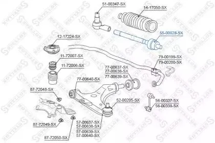 STELLOX 5500028SX Рулевая тяга передняя