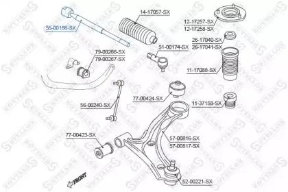 STELLOX 5500166SX Рулевая тяга Suzuki Grand Vitara 1.61.92.0 06>