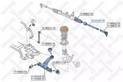 STELLOX 5500297SX Рулевая тяга Opel Corsa D 1.0 16V1.2 16V1.4 16V 07.06>