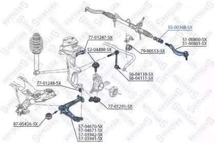 STELLOX 5500368SX Рулевая тяга Citroen C5 all 08>