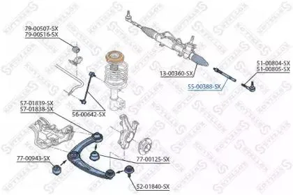 STELLOX 5500388SX Рулевая тяга Citroen Berlingo , Peugeot Partner 1.61.6HDi 08>
