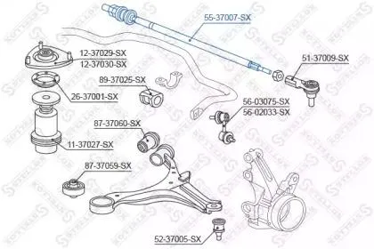 STELLOX 5537007SX Рулевая тяга передняя