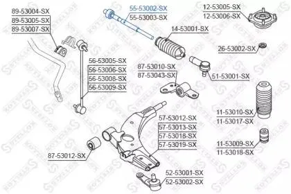 STELLOX 5553002SX Рулевая тяга с гу Kia Shuma 98-04 Carens 00-02
