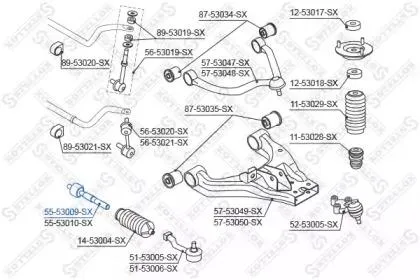STELLOX 5553009SX Рулевая тяга правая Kia Sorento 02>