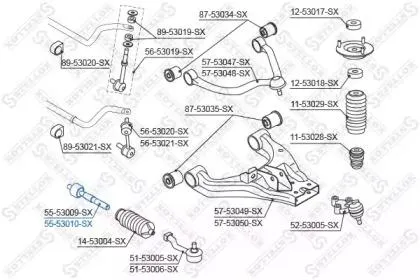 STELLOX 5553010SX Рулевая тяга левая Kia Sorento 02>
