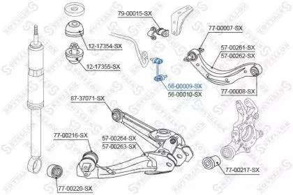 STELLOX 5600009SX Стойка стабилизатора заднего левая Honda Civic 06>