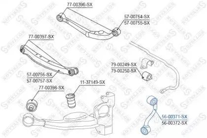 STELLOX 5600371SX Стойка стабилизатора заднего левая Renault Koleos , Nissan Qashqai all 07>