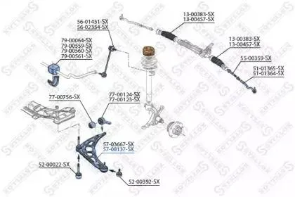 STELLOX 5700137SX Рычаг правый