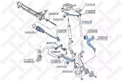 STELLOX 5700238SX Рычаг передний верхний правый Audi A4 1.8-2.0TFSi2.0-3.0TDi 07>