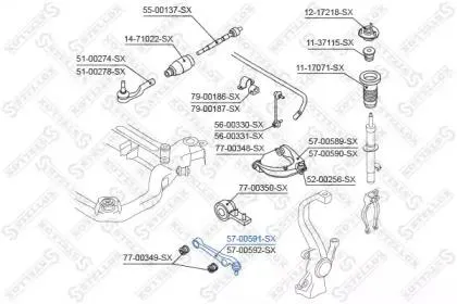 STELLOX 5700591SX Рычаг подвески пер. нижний правый Nissan Primera P11 96-01