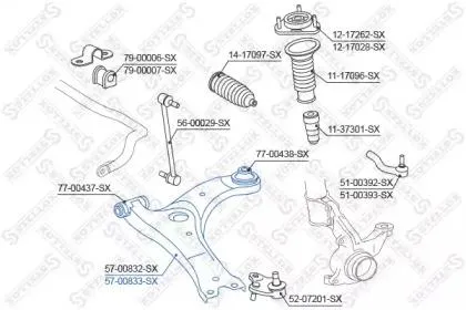 STELLOX 5700833SX рычаг правый Toyota Auris Corolla 06>