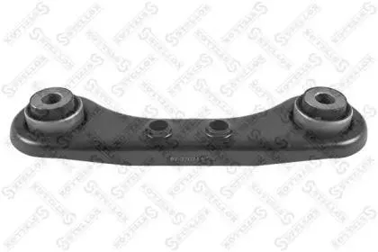 STELLOX 5737024ASX Рычаг задней подвески передний Honda cr-v all 97> Civic all 95-01