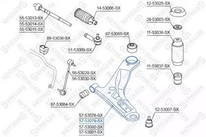 STELLOX 5753079SX Рычаг независимой подвески колеса