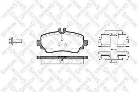 STELLOX 661000BSX Колодки торм.передние с антискрип. пластинами Mercedes W168 1.61.92.11.6CDi1.7CDi 97-04