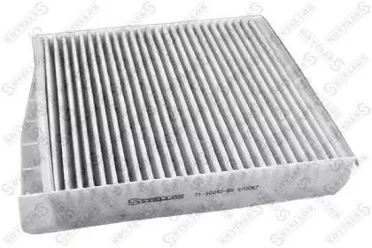 STELLOX 7110241SX Фильтр салона угольный Volvo S60S70S80V70XC90 2.0-2.5TDi 98>