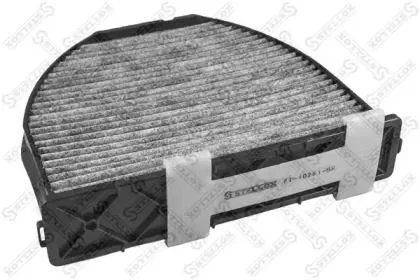 STELLOX 7110261SX Фильтр салона угольный 260x283x44 Mercedes W204S204W212S212A207C207X204 1.8-6.0CDi 07>