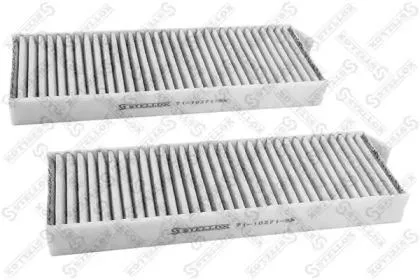 STELLOX 7110271SX Фильтр салона угольный Citroen DS5 1.6 HTP 11>