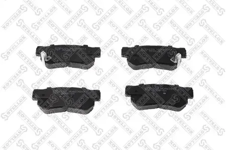 STELLOX 757022BSX Колодки торм. Hyundai TRAJET 2.0-2.7 00- задние