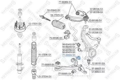 STELLOX 7700004SX Сайлентблок рычага Honda Accord 02-12 пер.подв.зад.
