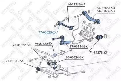 STELLOX 7700828SX Сайлентблок зад. развального рычага пер. BMW E39Е38 2.0i-2.8i2.5DTD 95-01
