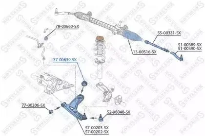 STELLOX 7700839SX Сайлентблок рычага пер. ниж. зад. Citroen C1, Peugeot 107, Toyota Aygo 05>