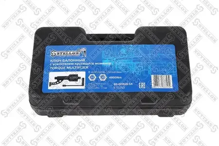 STELLOX 8000808SX Гайковерт на подшипнике