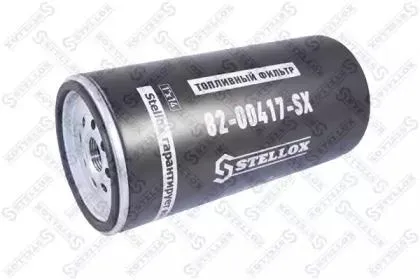 STELLOX 8200417SX Фильтр топливный сепаратор 82-20419-SX со стаканом Daf 65758595105