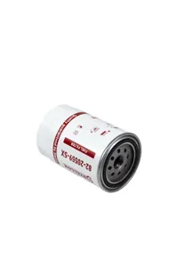 STELLOX 8220559SX Фильтр топливный