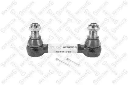 STELLOX 8414003SX Стойка стабилизатора L=197 d31 конус30Omn Mercedes Travego O580