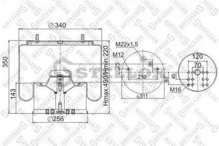 STELLOX 9048813SX Кожух пневматической рессоры