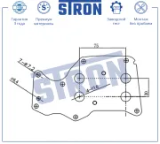 STRON STA0052 Радиатор масляный