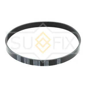 SUFIX FB3111 Ремень поликлиновой 6PK0738 ВАЗ 2112 Audi Citroen Fiat Lada Peugeot Seat Skoda VW