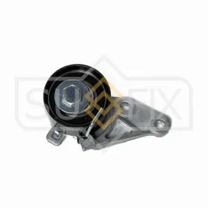 SUFIX FP2609 Ролик натяжной ГРМ