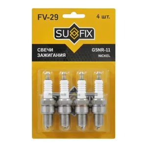 SUFIX FV29 Свеча зажигания 5FCR11 (Nickel)