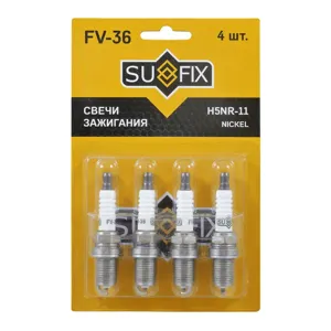 SUFIX FV36 Свеча зажигания 5BCR11 (Nickel)