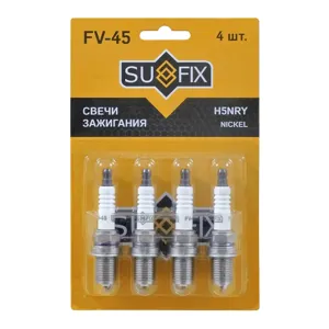 SUFIX FV45 Свеча зажигания 5BCJSR (Nickel)