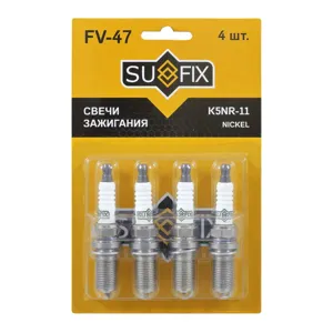SUFIX FV47 Свеча зажигания NTE5RLY-9
