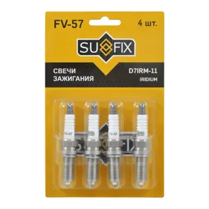 SUFIX FV57 Свеча зажигания