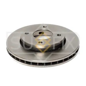SUFIX FX1048 Диск тормозной Mitsubishi Colt VI 04- Smart Forfour 04- передний