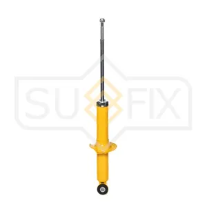 SUFIX SA1263 Амортизатор задний