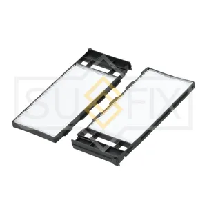 SUFIX SS1202 Фильтр салона (комплект 2 шт.)