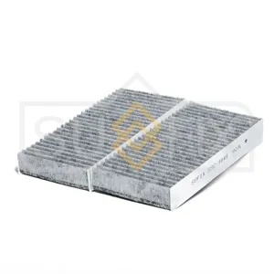 SUFIX SSC1048 Фильтр салона угольный (комплект 2 шт.)