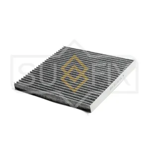SUFIX SSC1142 Фильтр салона угольный