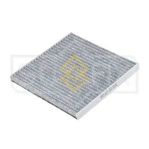 SUFIX SSC1259 Фильтр салона угольный