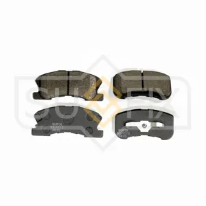 SUFIX SX1113 Колодки торм.передние