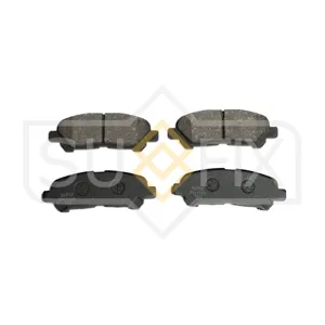 SUFIX SX1149 Колодки торм. Toyota Highlander 07- зад.