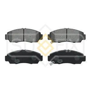 SUFIX SX1165 Колодки торм.передние