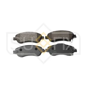 SUFIX SX1174 Колодки торм.передние