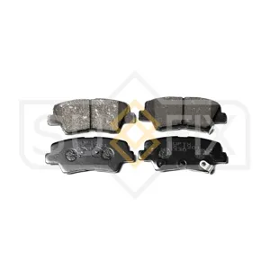 SUFIX SX1201 Колодки торм.задние
